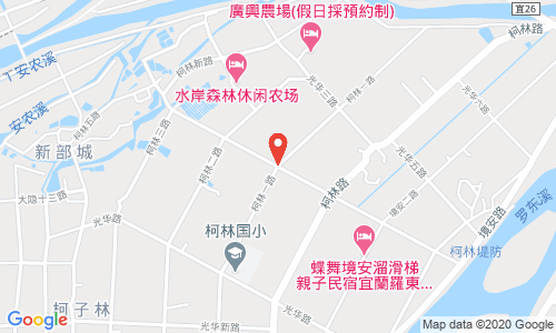 269 宜兰县冬山乡柯林村光华一路285号