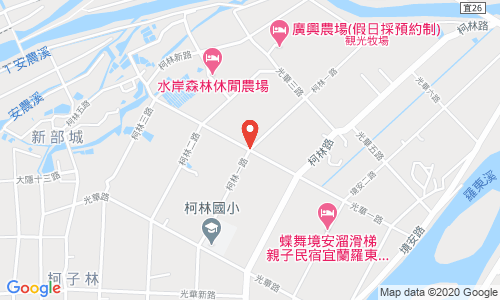 269 宜蘭縣冬山鄉柯林村光華一路285號