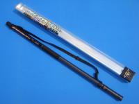 玉柄 蜂天牛1100 11m柄