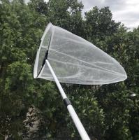 蜻蜓撈網 45cm