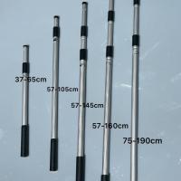鋁柄5.4尺*3節